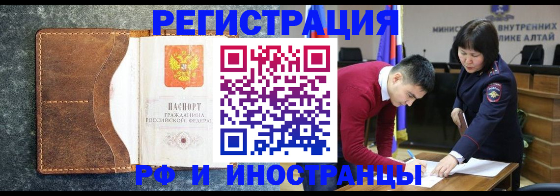 пропишу в квартире в Льгове